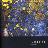 s-color